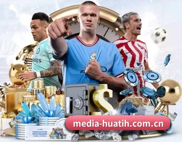 media-huatih.com.cn APP 深度功能